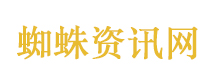 美伊都宣称赢了那谁输了